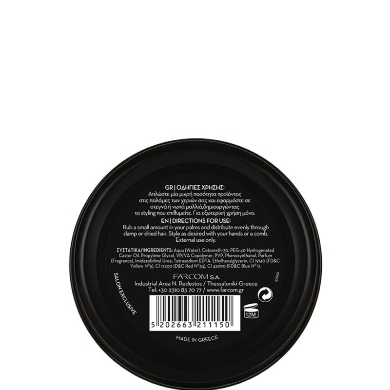 Arren Pomade High Hold erős tartású, hajformázó pomádé 100ml