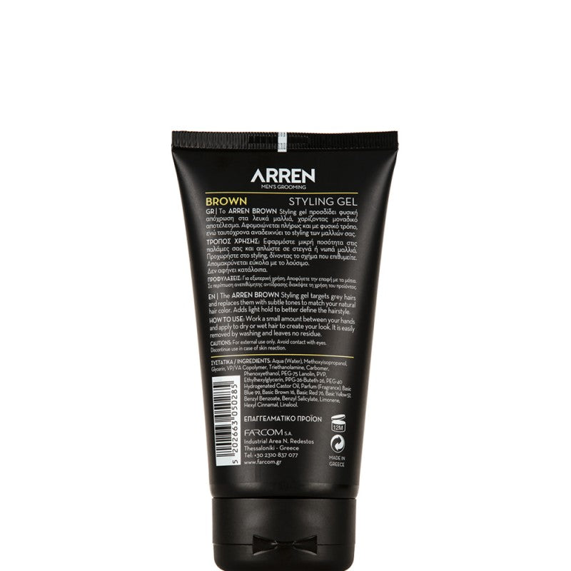 Arren Brown hajformázó zselé 150ml