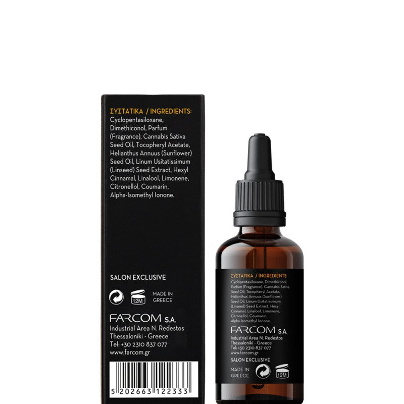 Arren Beard & Skin Oil szakállolaj 30ml
