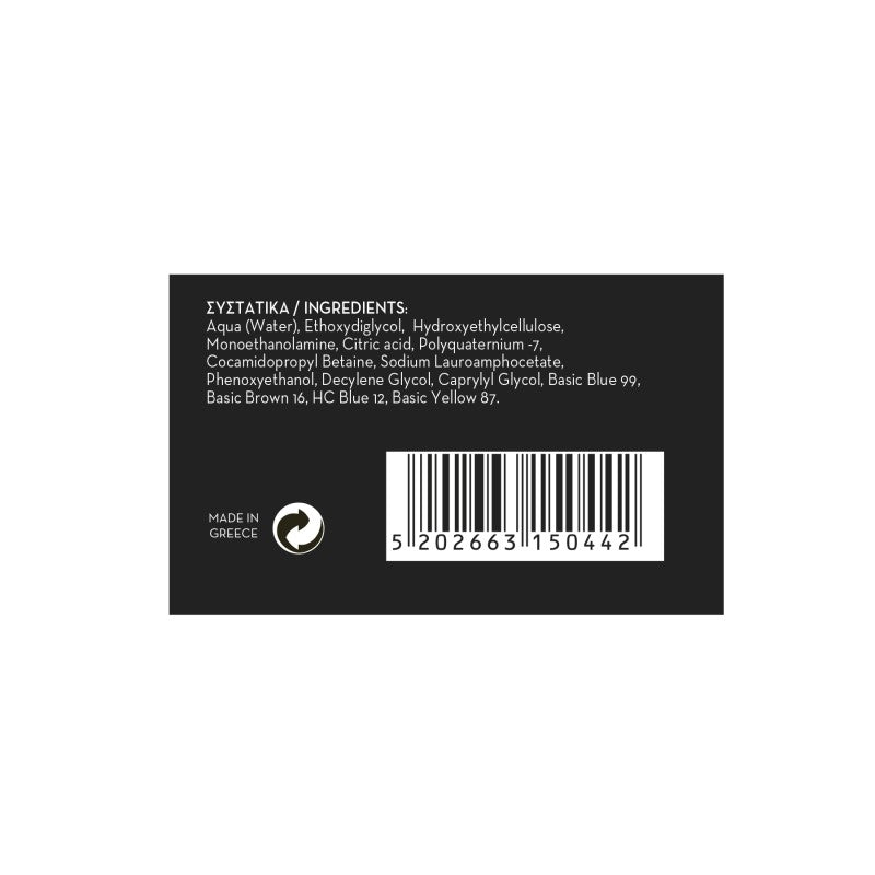 Arren Direct Hair Color Kit hajszínező szett 80ml