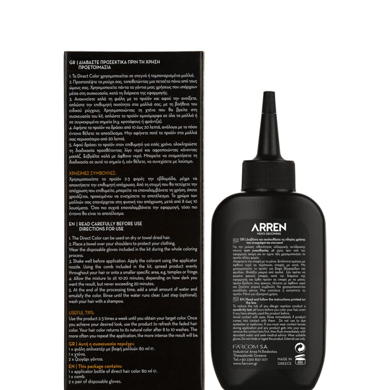 Arren Direct Hair Color Kit hajszínező szett 80ml
