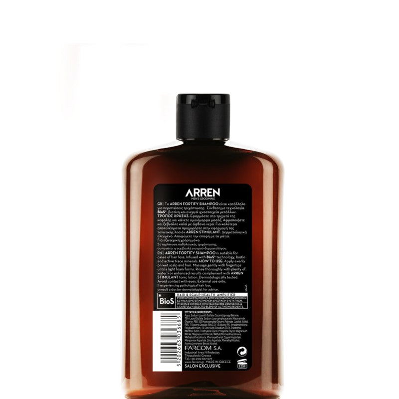 Arren BioS Fortify Shampoo 400ml